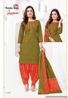 Bandhani Special Vol 34 By Patidar Printed Cotton Dress Material Wholesale Market In Surat
